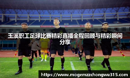 bwin必赢平台