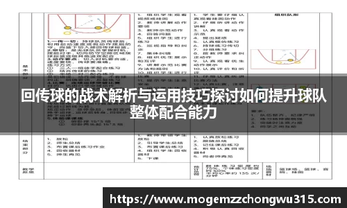 bwin必赢官网